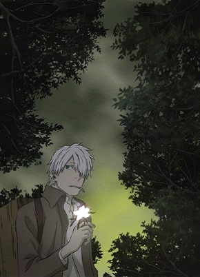 Mushishi Mushishi