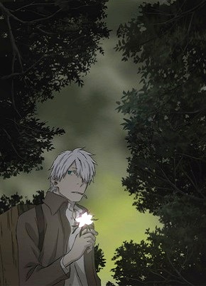 Mushishi