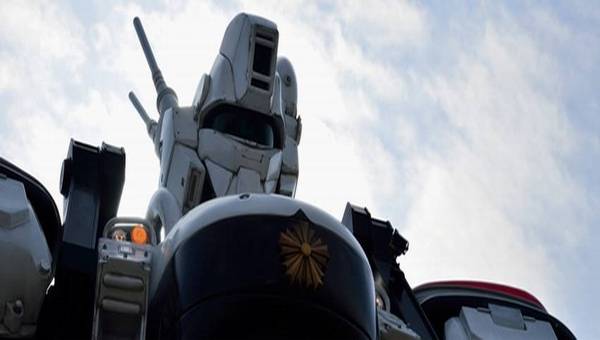 Patlabor Live Banner