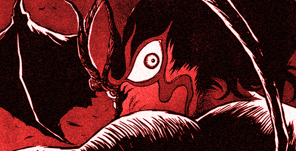 Devilman Grimoire Devilman Grimoire