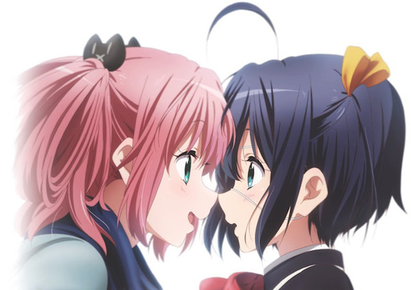 Chuunibyou 2nd season Chuunibyou 2nd season
