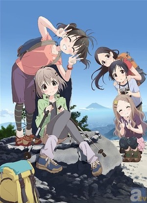 Yama No 2Season Yama No 2Season