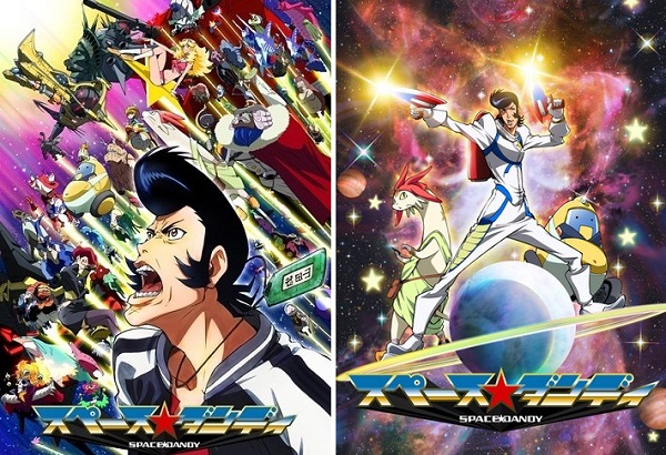 Space Dandy