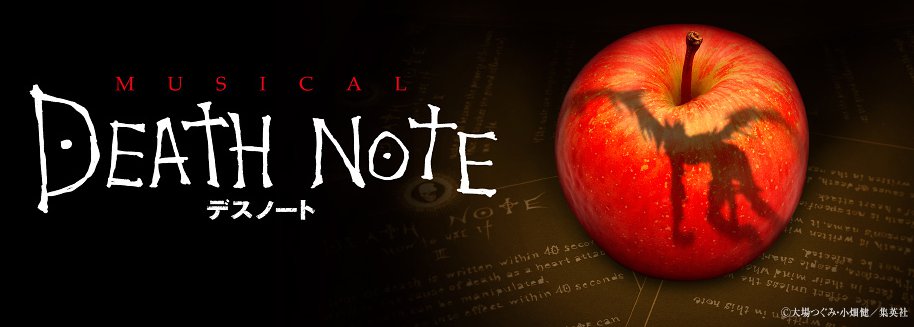 Death Note Musical