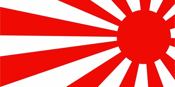 Logo of Japan