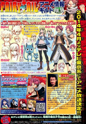 Fairy Tail returns