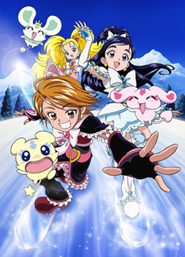 Pretty Cure Max Heart - Movie 2 locandina