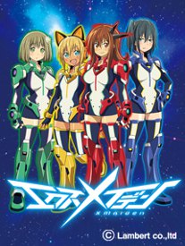 X maiden X maiden