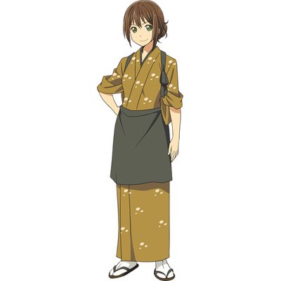 X Maiden - Harumi X Maiden - Harumi