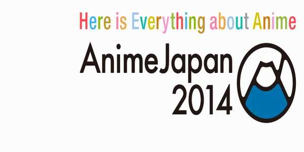 Anime Japan 2014: logo Anime Japan 2014: logo