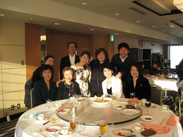 Omiai pranzo Omiai pranzo