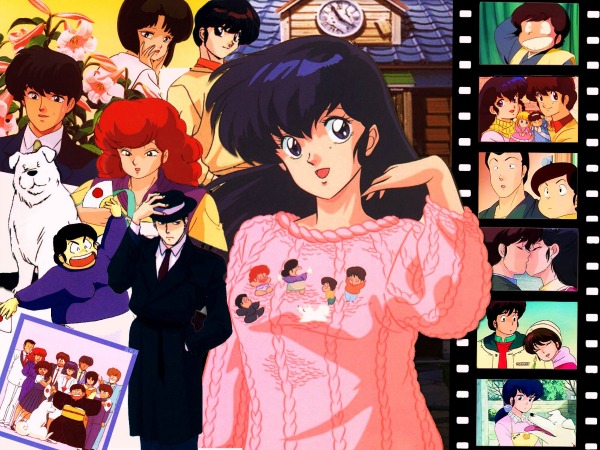 Omiai maison ikkoku