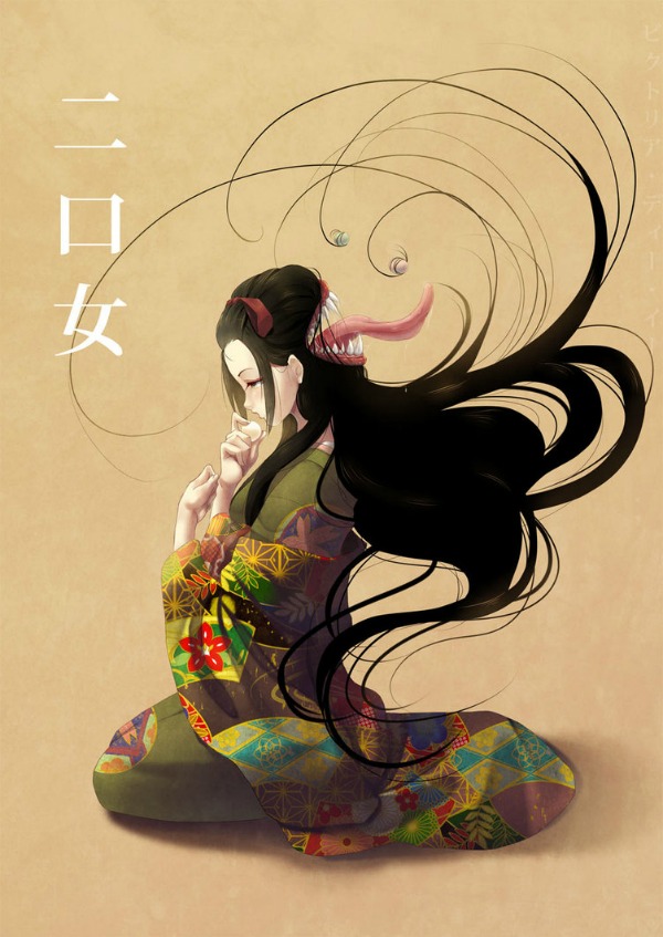Futakuchi onna stampa moderna Futakuchi onna stampa moderna