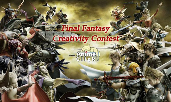 Final Fantasy Creativity Contest Logo