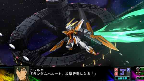 3rd Super Robot Wars 3rd Super Robot Wars