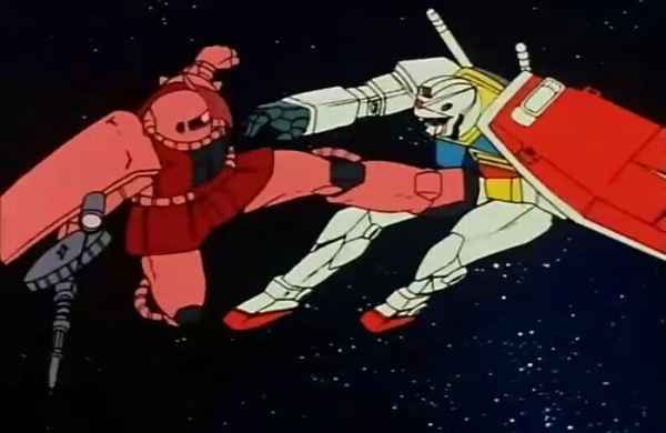 Gundam  Inagi