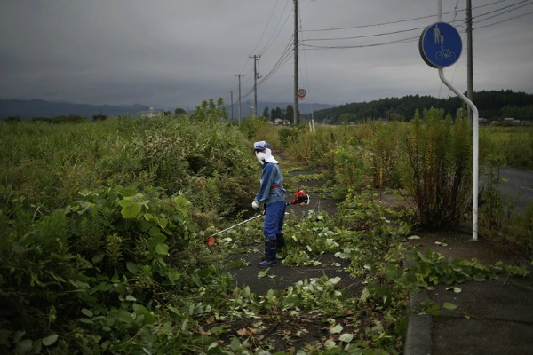 Fukushima operaio Fukushima operaio