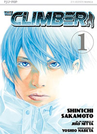 Top 10 Manga - The Climber