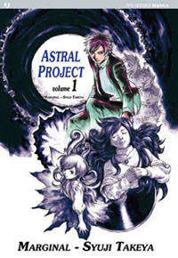 Top 10 Manga - Astral Project