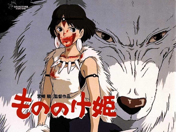 mononoke hime cinema mononoke hime cinema