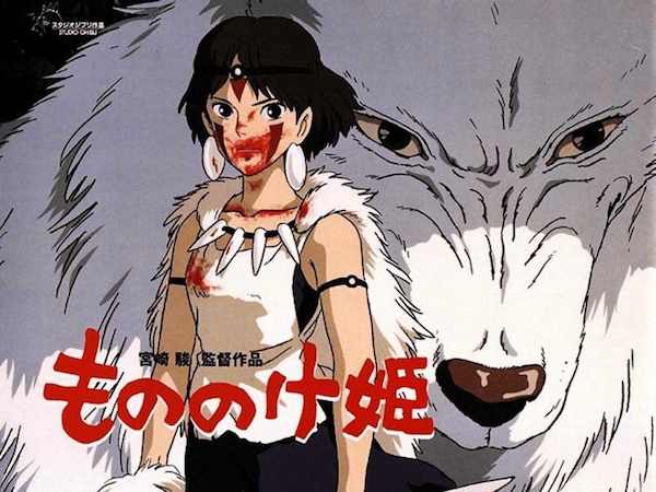 mononoke hime cinema