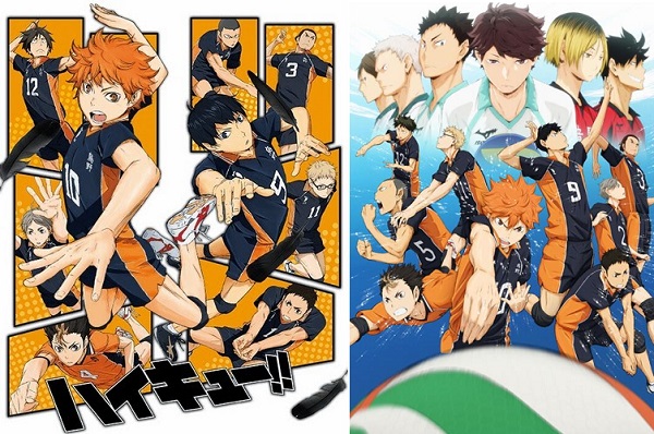 Haikyuu anime