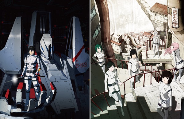 Sidonia