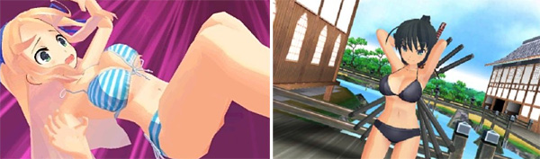 Senran Kagura Burst 04 Senran Kagura Burst 04