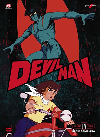 Devilman DVD Yamato Video Devilman DVD Yamato Video