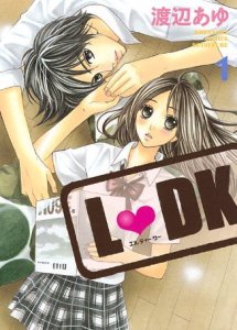 candidati Premio Kodansha_ldk candidati Premio Kodansha_ldk
