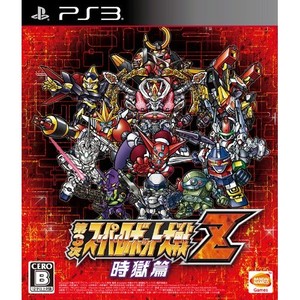 Dai-3-Ji Super Robot Taisen Z Jigoku-hen: Ps3 Dai-3-Ji Super Robot Taisen Z Jigoku-hen: Ps3