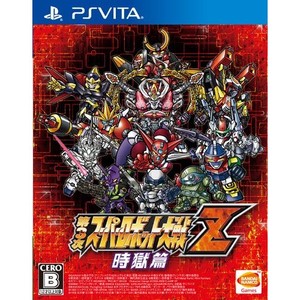 Dai-3-Ji Super Robot Taisen Z Jigoku-hen: PsVita Dai-3-Ji Super Robot Taisen Z Jigoku-hen: PsVita