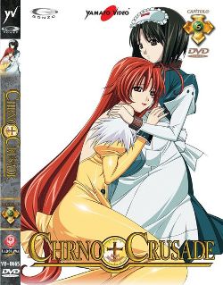 Chrno Crusade DVD 6