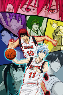 Kuroko no Basuke processo Kuroko no Basuke processo