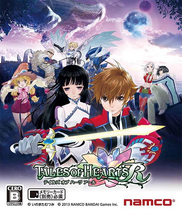 Tales of Hearts R