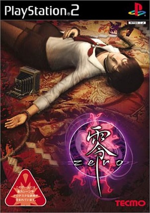 Fatal Frame/Project Zero Fatal Frame/Project Zero
