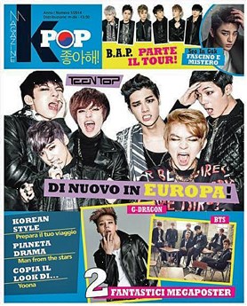 KPOP Magazine Cover