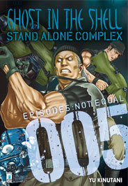 GHOST IN THE SHELL - STAND ALONE COMPLEX 5