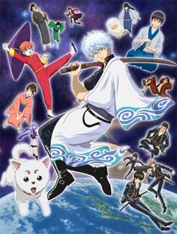 Gintama - Locandina con personaggi