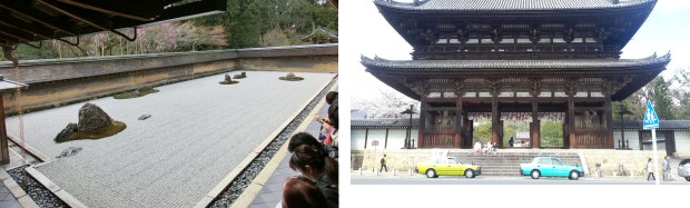 5° viaggio in Giappone AnimeClick.it - Ryoanji-Ninnaji - 04/04/2014 5° viaggio in Giappone AnimeClick.it - Ryoanji-Ninnaji - 04/04/2014