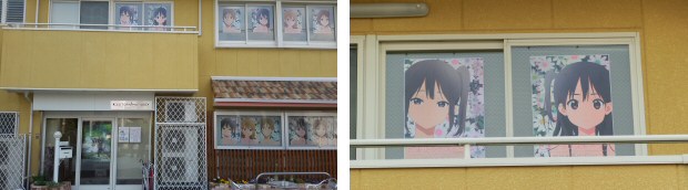 5° viaggio in Giappone AnimeClick.it - Kyoani - 05/04/2014 5° viaggio in Giappone AnimeClick.it - Kyoani - 05/04/2014