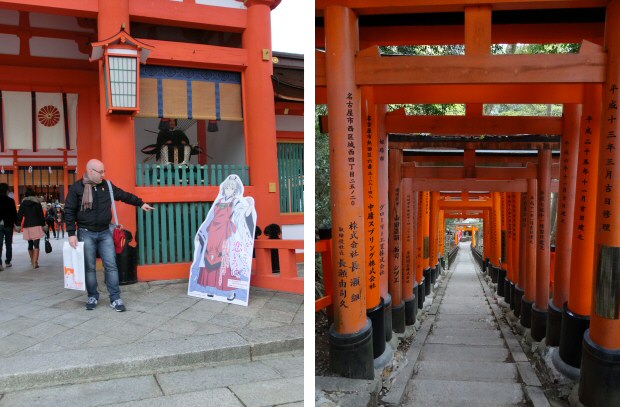5° viaggio in Giappone AnimeClick.it - Inari - 05/04/2014 5° viaggio in Giappone AnimeClick.it - Inari - 05/04/2014