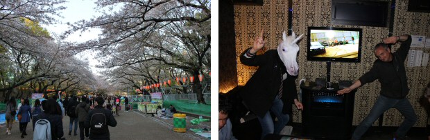 5° viaggio in Giappone AnimeClick.it - Ueno - 06/04/2014 5° viaggio in Giappone AnimeClick.it - Ueno - 06/04/2014