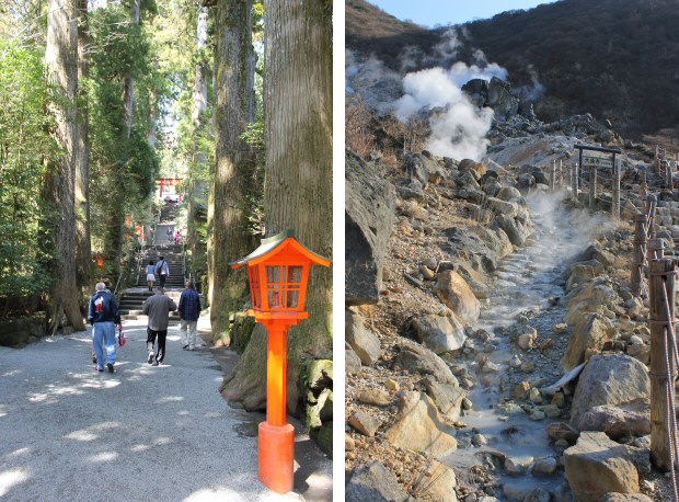 5° viaggio in Giappone AnimeClick.it - Hakone - 08/04/2014 5° viaggio in Giappone AnimeClick.it - Hakone - 08/04/2014