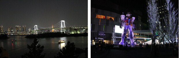 5° viaggio in Giappone AnimeClick.it - Odaiba - 09/04/2014 5° viaggio in Giappone AnimeClick.it - Odaiba - 09/04/2014