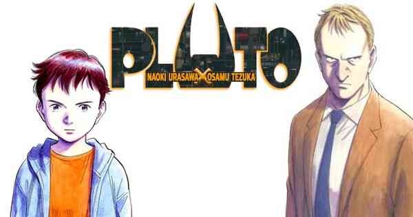 Pluto: Studio mappa Pluto: Studio mappa