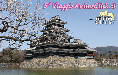 5° viaggio in Giappone AnimeClick.it 5° viaggio in Giappone AnimeClick.it