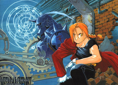 Fullmetal Alchemist