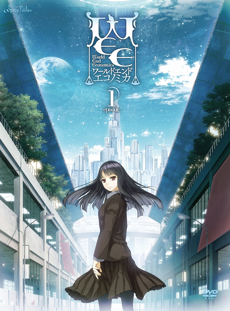 World End Economica