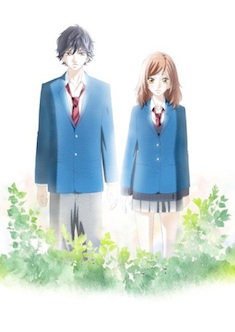 Ao Haru Ride OAD Ao Haru Ride OAD